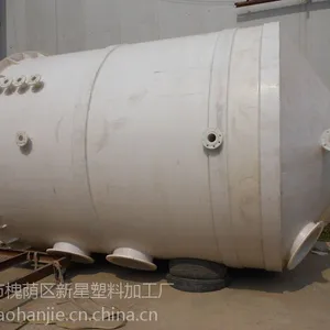 �л�����������_�е·���������_��������רҵ����(������ѯ)