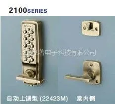 ��Ӧ22423M�Զ�������