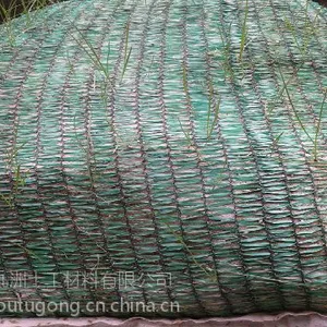 吉林植生袋,高速公路边坡绿化,矿山生态修复