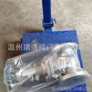 铸钢美标闸阀