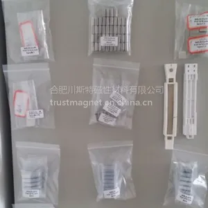 供应 磁控百叶窗磁铁