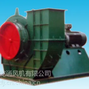 供应GY5-47型锅炉引风机