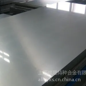 GH44,���ºϽ�,GH3044,���,�ȴ�������,���ɺ���
