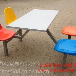 新款超值促销四人位分体餐桌员工食堂椅快餐店小吃店桌椅