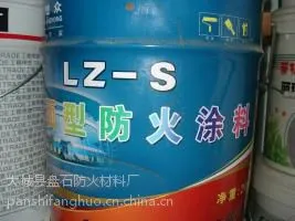 厂家生产直销 电缆防火涂料 品种多样 防火性能 2小时 电缆涂料