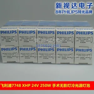 ������±������ 7748 XHP 24V 250W������Ӱ�����Դ����