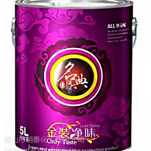 名典内墙面漆建筑涂料金装净味环保乳胶漆装修漆油漆涂料5L