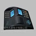 水上乐园收入管理系统会员管理系统