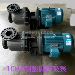 ������ �������������� �͸�ʴ��ˮ���ۻ������Ǳ� �����������7.5KW 3��ھ��������ı�