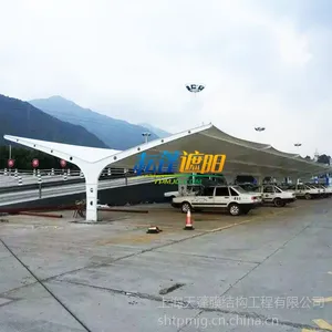 【企业集采】膜结构雨棚、停车棚、膜结构遮阳篷可加工定制 热销