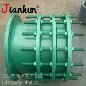 VSSJAFC可拆式双法兰传力接头国标CC2F管道补偿传力伸缩器可定制