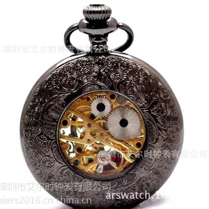 商务馈赠复古镂空怀表进口机械机芯 青铜复古外观礼品促销怀表代工批发