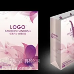 手提袋设计_济南手提袋_泉艺包装质量***(在线咨询)