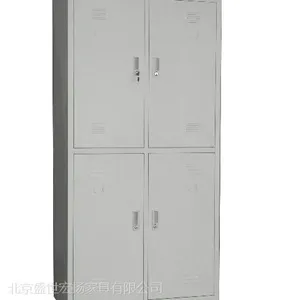 海淀办公工位桌定做 朝阳办公桌定做 北京办公工位定制