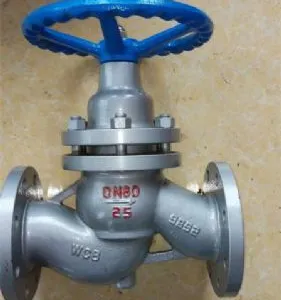 UZ41SM-25C (��������) DN300 U41H-25C-���¹�¯��������������_��Ӧ��Ϣ