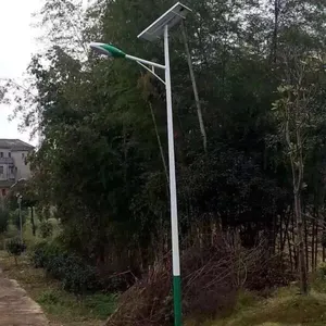 供应新农村道路照明专用太阳能LED路灯