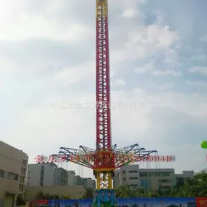 52�׸߿շ��� �߿շ��� ������ ��ɽ���������豸