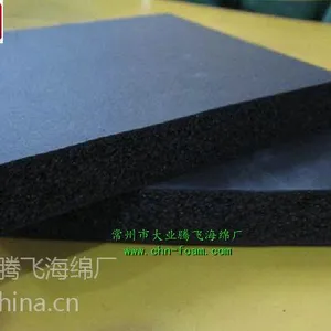 隔热橡塑保温板 保温泡棉