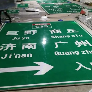 衡水标志牌生产厂家 中远交通设施厂家直销 高速公路安全指示标志 水马围挡防撞桶