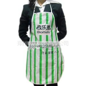 供应无纺布围裙|广告围裙无纺布围裙|赠品围裙