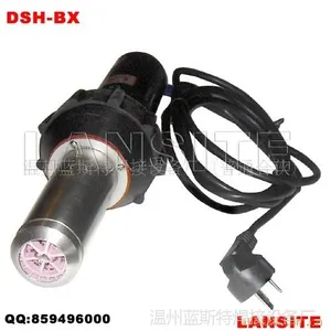供应DSH-BX型3000W超大功率恒温塑料焊枪,热风枪