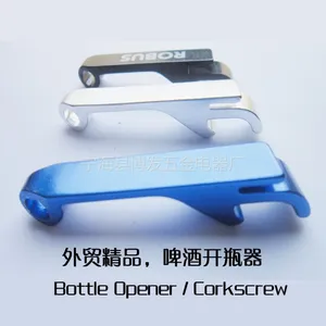 供应厂家直销 外贸精品切角大老虎开瓶器 bottle opener 广告开瓶器