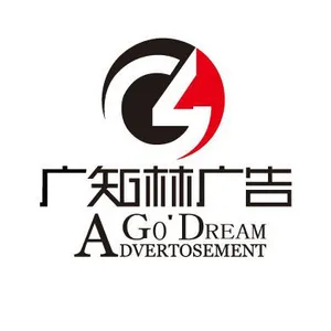 ��˾logo
