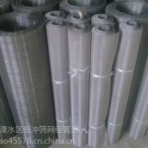 南京不锈钢网,过滤网,不锈钢丝网,不锈钢过滤网,不锈钢筛网