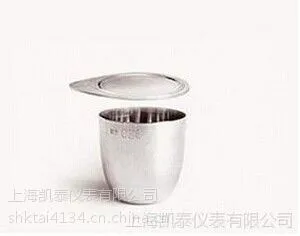 铂金坩埚 铂金皿 铂金坩埚钳 30ml 50ml