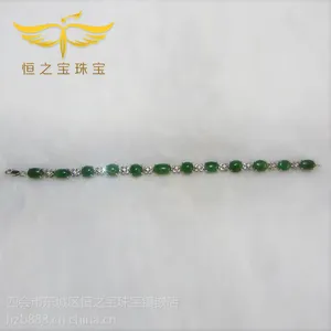 珠宝首饰加工定制 精美手链定制 18K手链镶嵌 恒之宝珠宝镶嵌