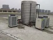 欧麦朗专业安装衢州(江山常山开化)空气能热水工程