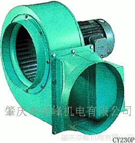 供应厂家直销CY230P风机(图)