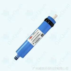 ��������ROĤ 100G����ROĤ ��ˮ��100��������Ĥ�۸�