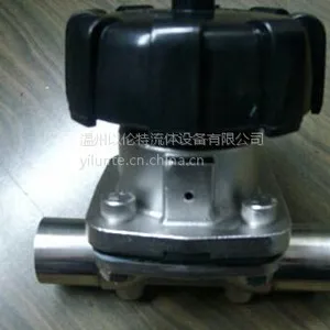 ��Ӧ�ֶ����Ӹ�Ĥ�� DN25 YLT-014 �͸���150��