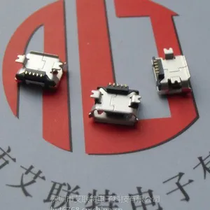 迈口micro 5p【 b型 0.9垫高型 SMT】