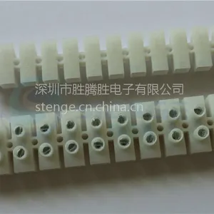 深圳胜腾胜电子供应大规格平底型接线端子 接线排