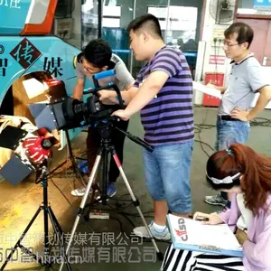 中智传媒影视脚本策划影视宣传片拍摄制作后期三维特效