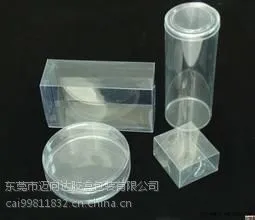 PVC胶盒包装 PET胶盒包装