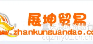 ��˾logo
