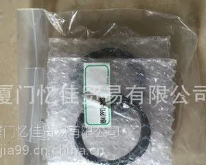 油封密封圈 油封密封圈 油封密封圈
