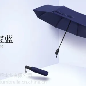 ���ڻ��ϳ��� ���������Զ�����ɡ ��ӡlogo