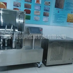 供应中药破壁机厂家
