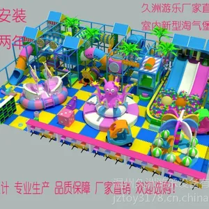 供应江苏淘气堡厂家【儿童淘气堡 新型淘气堡】淘气堡***江苏各地