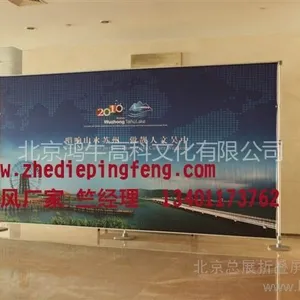 供应快展超清晰大图,快展配件组合,快展配件介绍