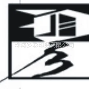 ��˾logo
