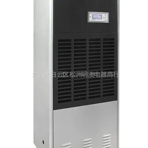 供应广州白云区金沙洲 百奥CF6.8DT 工业除湿机抽湿机吸湿机