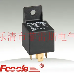 防水型40A塑靠继电器