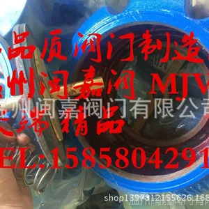 H71X-16�Ϲ���ֹ�ط�/ �Լ�ʽ�Ϲ�����ֹ�ط�/����ר��
