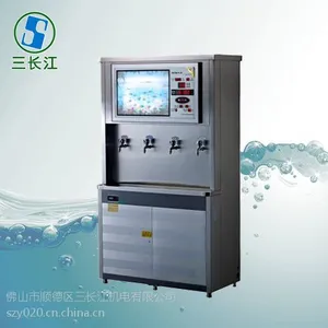 三长江供应河南地区温热型CJ-4K节能饮水机内