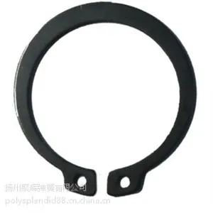 孔用弹性挡圈DIN472
